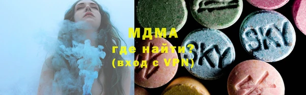 крисы Козловка
