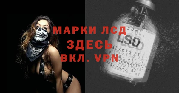 мдма Киреевск