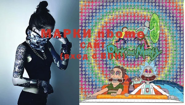 спиды Кодинск