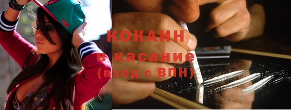 прущие крисы Козельск
