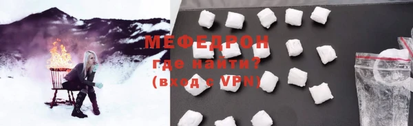 прущие крисы Козельск