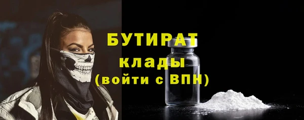спиды Кодинск
