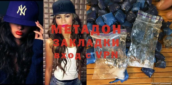 крисы Козловка