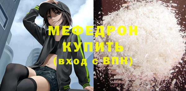 спиды Кодинск