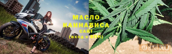 мдма Киреевск