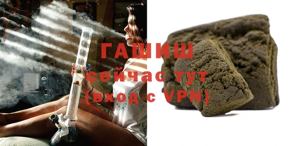 марихуана Киренск
