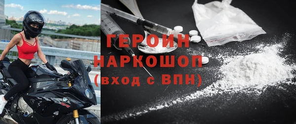 прущие крисы Козельск