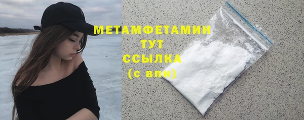 СК Кинешма