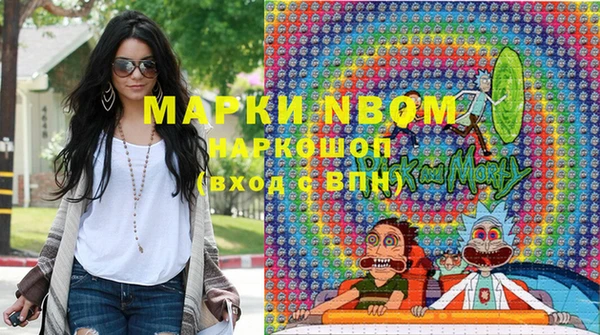 крисы Козловка