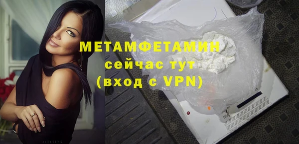 прущие крисы Козельск