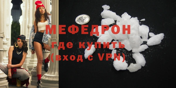 марихуана Киренск