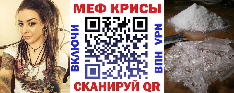 МЯУ-МЯУ мука  Купить  Медынь 